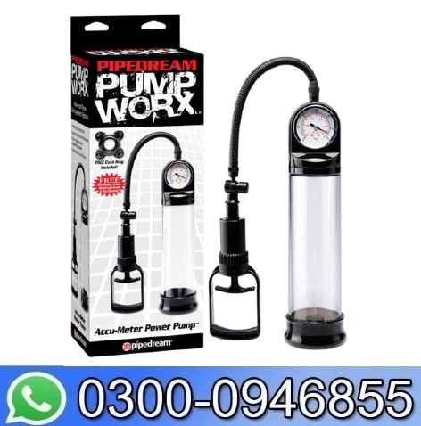 Pump Worx Accu Meter Power Pump In Pakistan