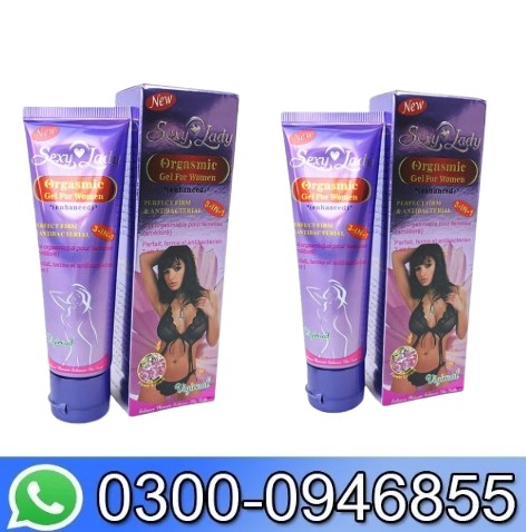 2 X Intensified Orgasm Lube Lubricant Orgasmic Gel For Women In Pakistan