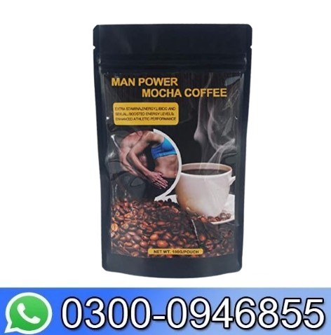 Man Power Coffee In Pakistan