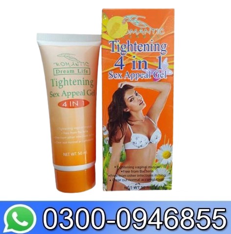 Vagina Tightening Cream Price In Pakistan