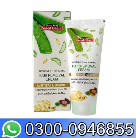 Hair Removal Cream Vitamin E In Pakistan