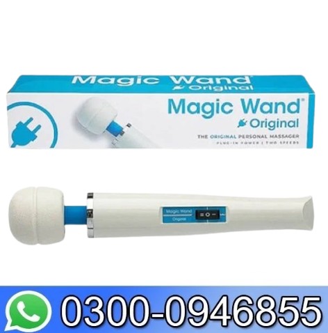 Magic Wand Personal Massager In Pakistan