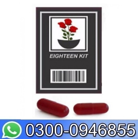 Eighteen Kit In Pakistan