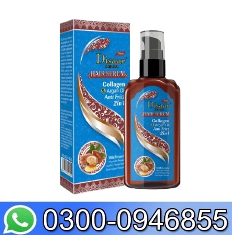 Disaar 2 In 1 Argan Oil Anti Frizz Hair Serum Price In Pakistan