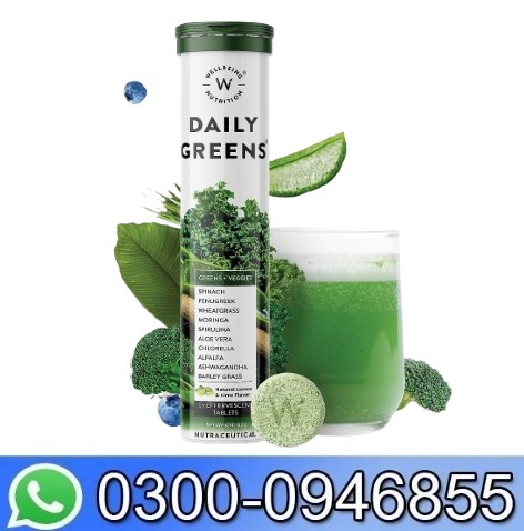 Wellbeing Nutrition Daily Greens (15 Effervescent Tablets In Pakistan