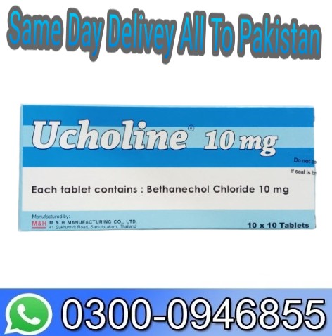 Ucholine Bethanechol Chloride Tablets 10Mg Price In Pakistan