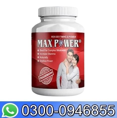 Maxpower Capsules In Pakistan
