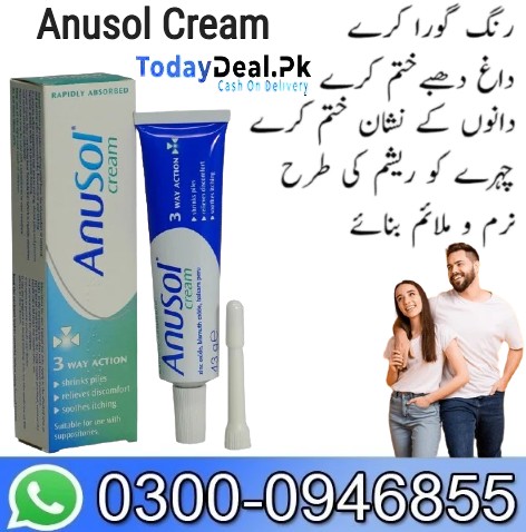 Anusol Cream In Pakistan