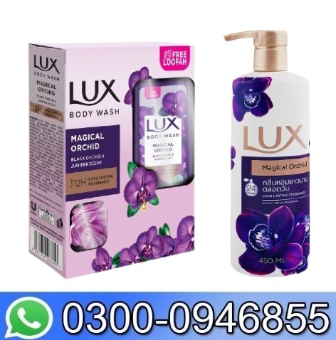 Lux Magical Orchid Price In Pakistan