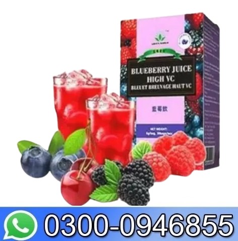Blueberry Juice Price In Pakistan