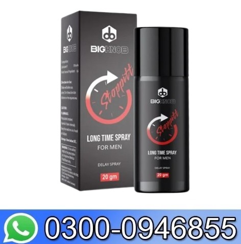 Big Knob Stopped Spray In Pakistan