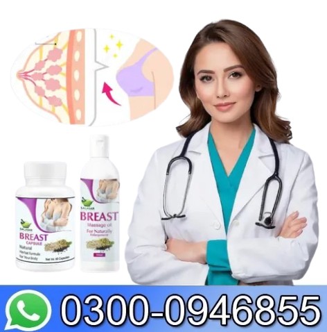 Breast & Oil And 60 Capsuls For Women In Pakistan