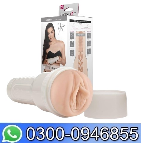Fleshlight Pocket Pussy In Pakistan