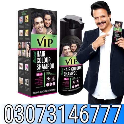 Vip Hair Color Shampoo In Pakistan