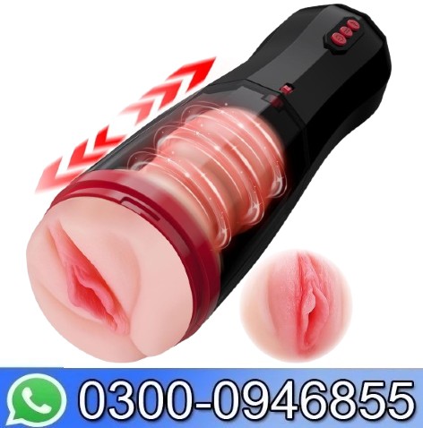 Squeezable Male Masturbator Same Days Delivery All Pakistan