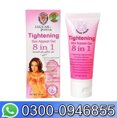 Jaguar Power Tightening Gel In Pakistan