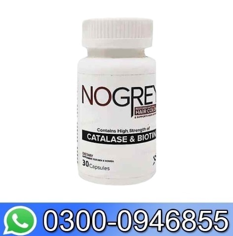 No Grey Capsules In Pakistan