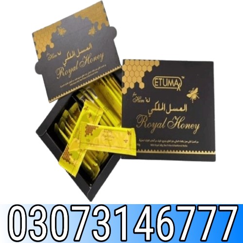Etumax Royal Honey VIP For Him in Pakistan