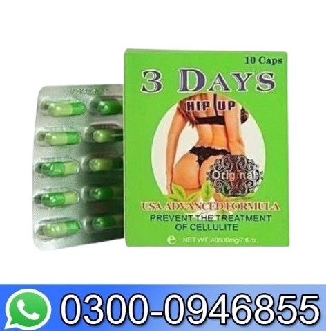 3 Days Hip Up Capsules In Pakistan