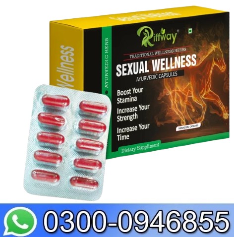 Riffway Sexual Wellness Ayurvedic Medicine In Pakistan