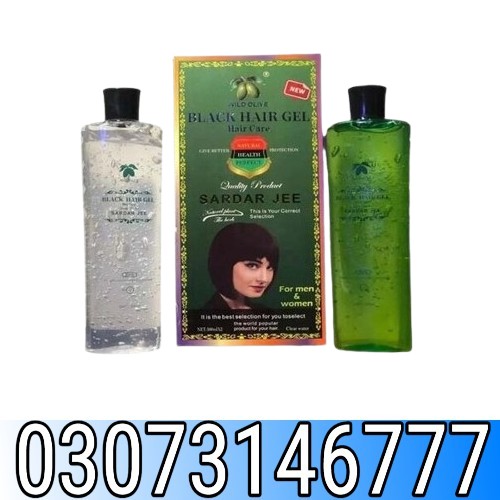Sardar Jee Hair Color Gel Price in Pakistan