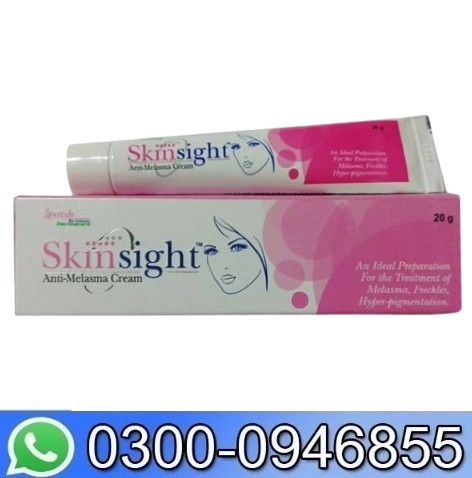 Skinsight Anti Melasma Cream In Pakistan