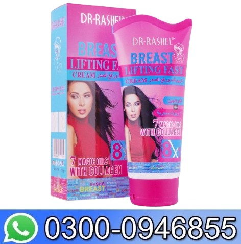 Dr. Rashel Breast Lifting Fast Cream In Pakistan