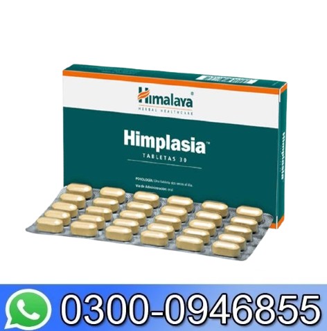 Himalaya Himplasia Tablets In Pakistan