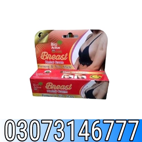 Bio-active Firming & Slim Shape Herbal Breast Cream