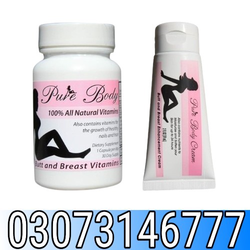 Purebody Butt And Breast Cream In Pakistan
