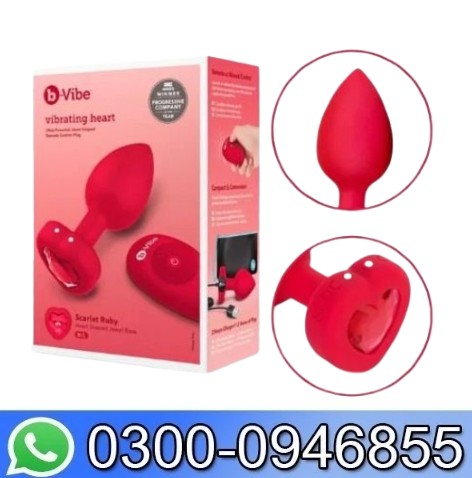 B-vibe Vibrating Jewel Butt Plug In Pakistan