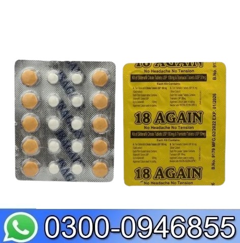 18 Again Tablets In Pakistan