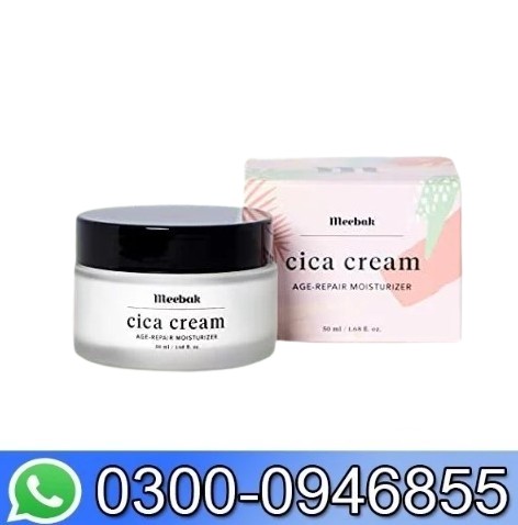 Meebak Cica Cream In Pakistan
