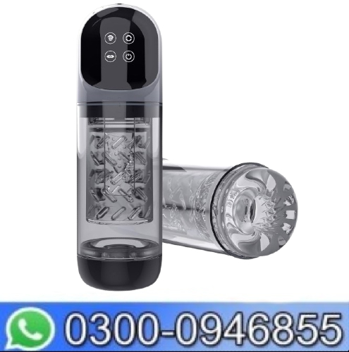 Blowjob Masturbation Cup