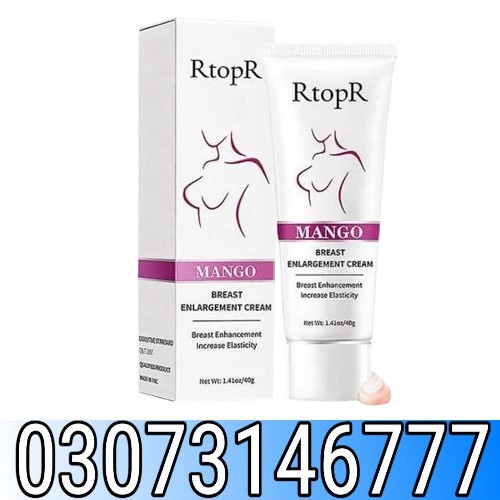 Mango Breast Enlargement Cream In Pakistan