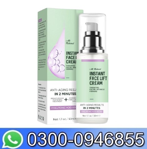Instant Face Lift Cream, 2-minute Temporary Tightening Wrinkle Cream In Pakistan