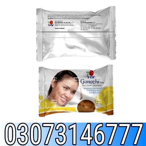 DXN Ganozhi Soap in Pakistan