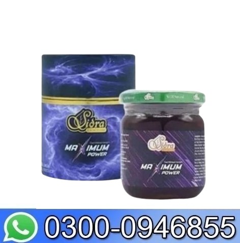 Sidra Maximum Power Macun Plus In Pakistan