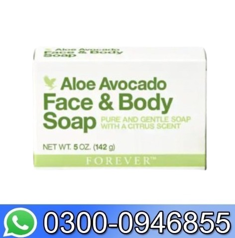 Aloevera & Avocado Soap In Pakistan
