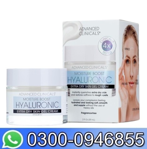 Advanced Clinicals Hyaluronic Acid Facial Cream In Pakistan