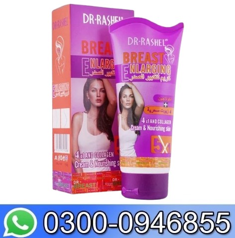 Dr Rashel Breast Enlarging Cream In Pakistan