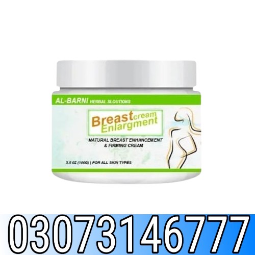 Breast Enlargement Cream In Pakistan