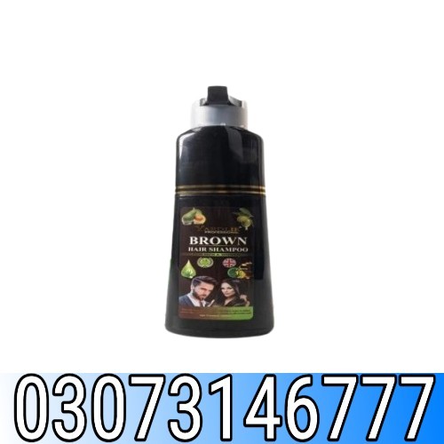 Yardlie Brown Hair Color Shampoo UK Based Formula 