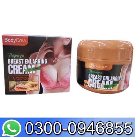 Body Crea Papaya Breast Cream In Pakistan