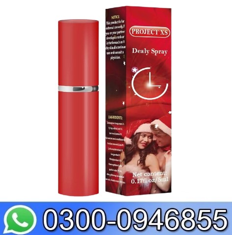 Project Xs Delay Red Spray In Pakistan