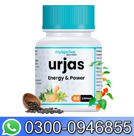 Urjas Energy & Power Capsule In Pakistan