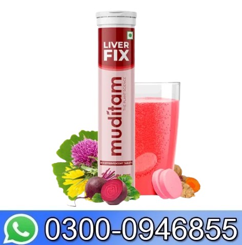 Muditam Ayurveda Liver Fix Effervescent 20 Tablet In Pakistan