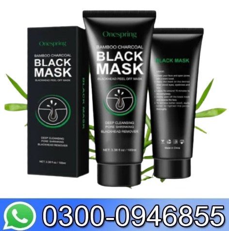 Activated Blackhead Removal Charcoal Mask In Pakistan