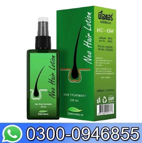 New Hair Lotion Price In Pakistan