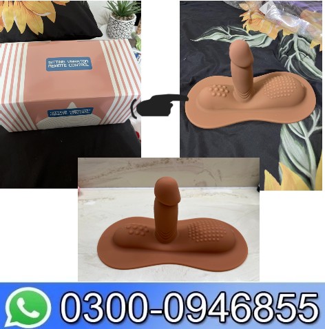 Women Sex Toys Sit And Ride Vibrators Dildo In Pakistan